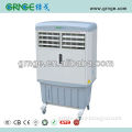 GRNGE rotating air cooler